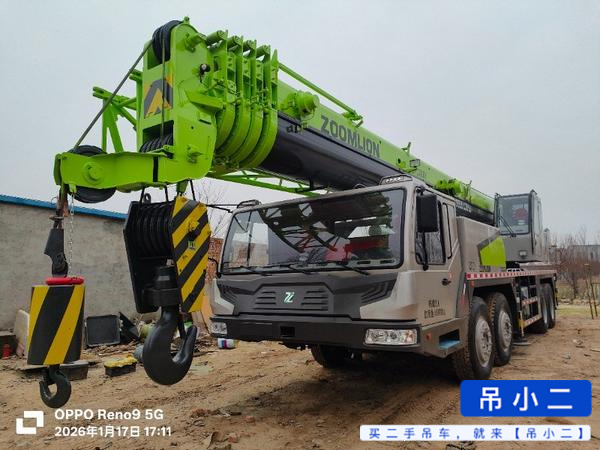 Buy Zoomlion 70V Used Crane / 2