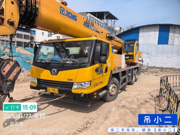Buy XCMG 25K5F Used Crane / 5