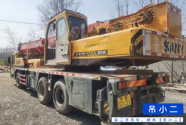 Buy Sany 25c Used Crane / 2