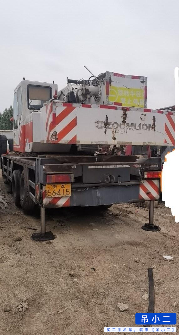 Buy Zoomlion QY25V531 Used Crane / 4