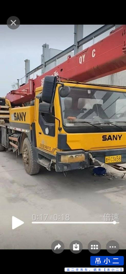 Buy Sany Used Crane / 2