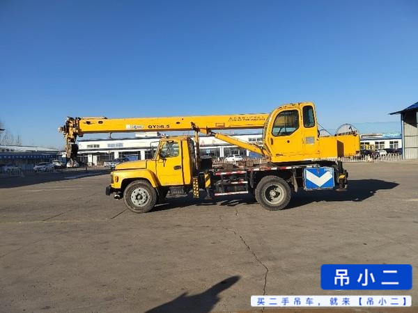 Buy XCMG 8B Used Crane / 3
