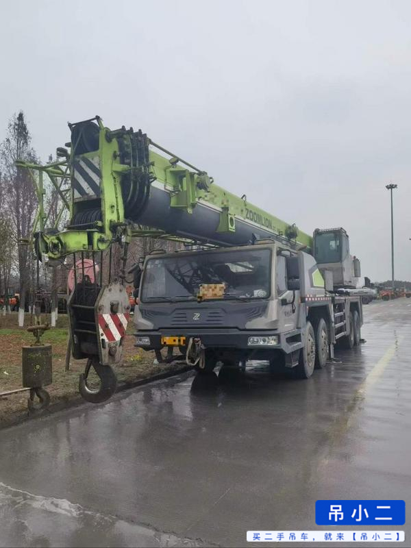 Buy Zoomlion 70V5 Used Crane