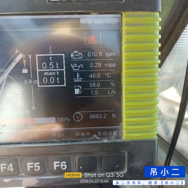 Buy Zoomlion 55V Used Crane / 4