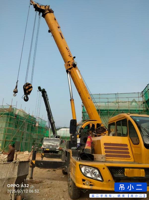 Buy XCMG 20b Used Crane / 2
