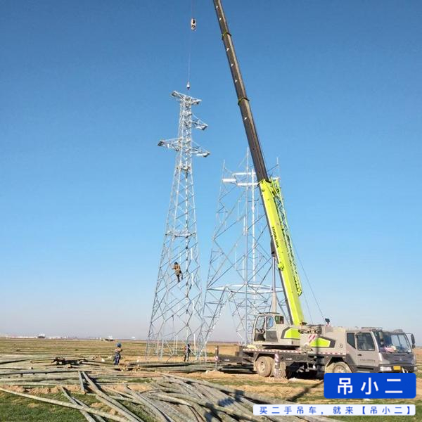 Buy XCMG XCT20L5 Used Crane / 4