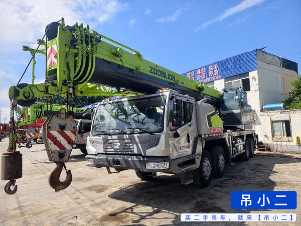 Buy Zoomlion ZTC350H562 Used Crane