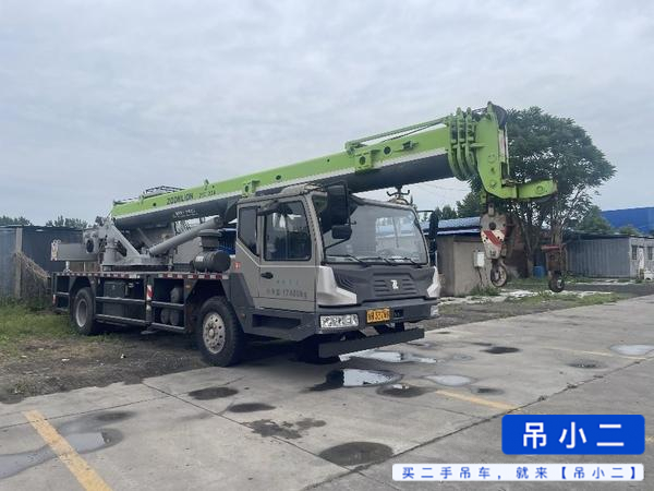 Buy Zoomlion ZTC201V551 Used Crane