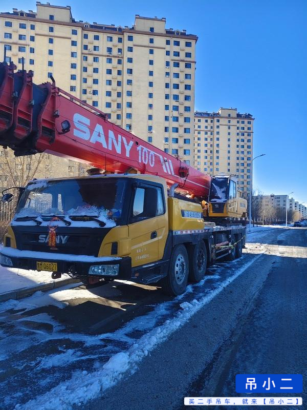 Buy Sany Used Crane / 3