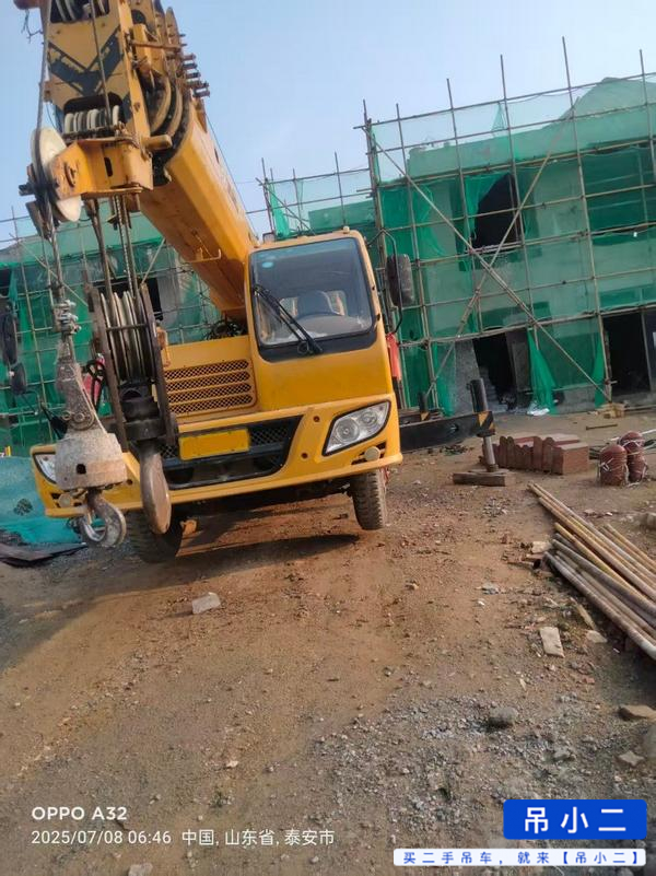 Buy XCMG 20b Used Crane / 3