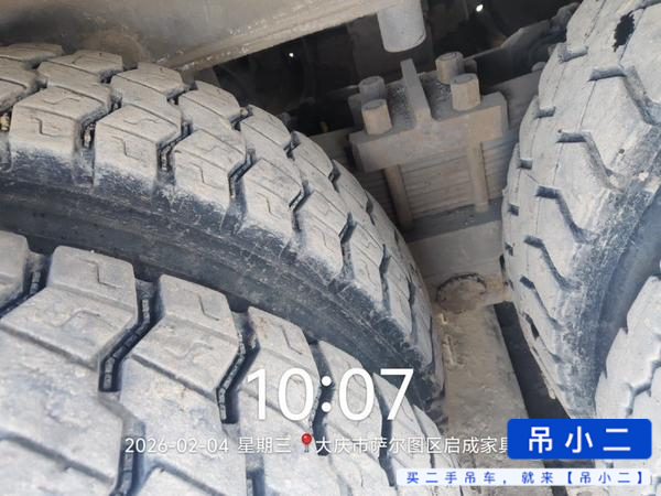 Buy Sany Used Crane / 6