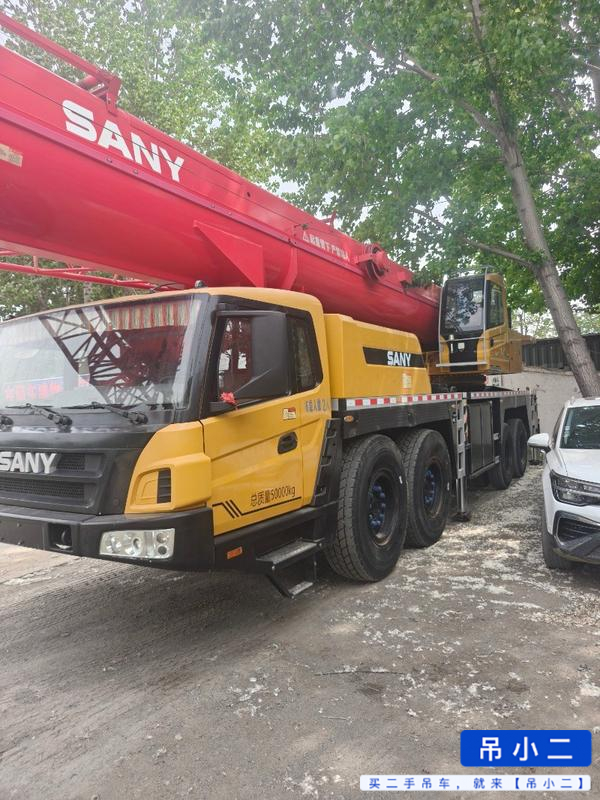 Buy Sany Used Crane / 2