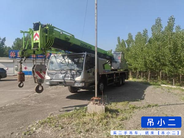 Buy Zoomlion 250A Used Crane / 2