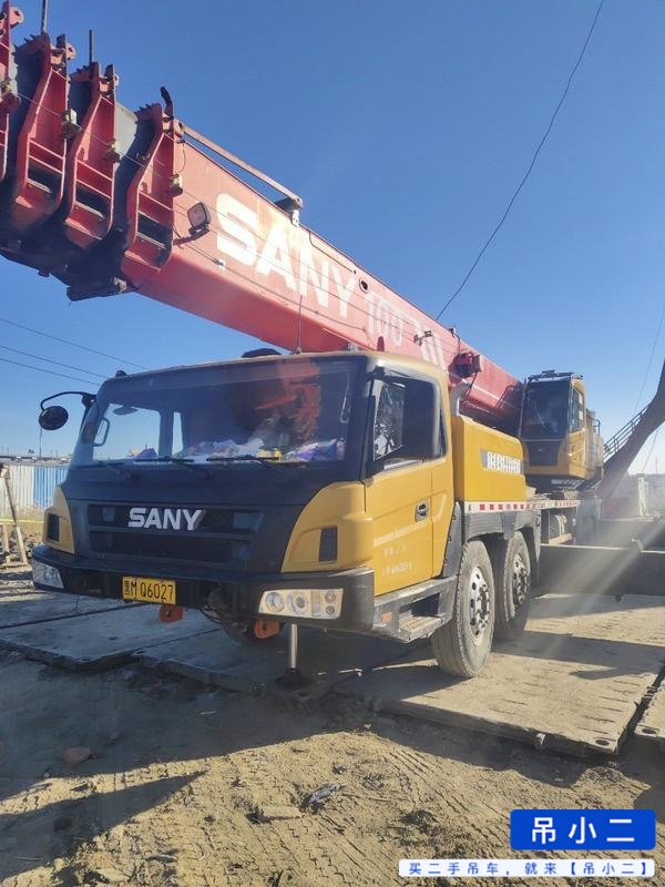 Buy Sany Used Crane / 7