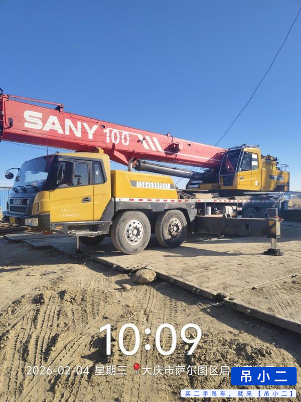 Buy Sany Used Crane / 4