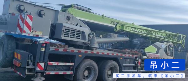 Buy Zoomlion ZTC201V551 Used Crane / 2