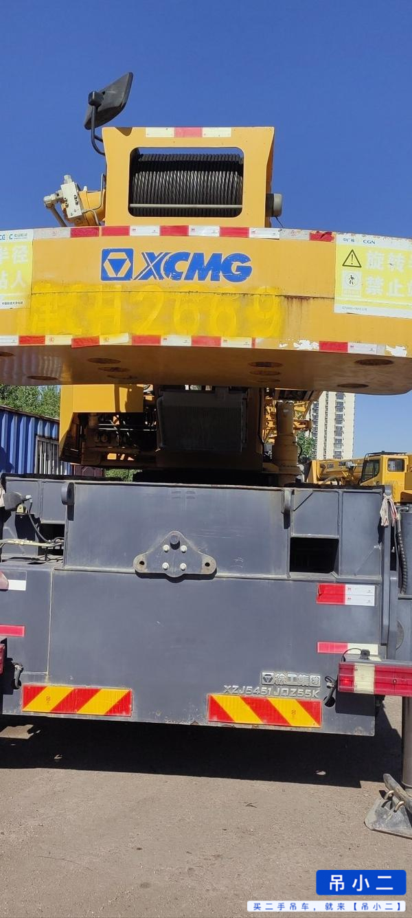 Buy XCMG Used Crane / 3