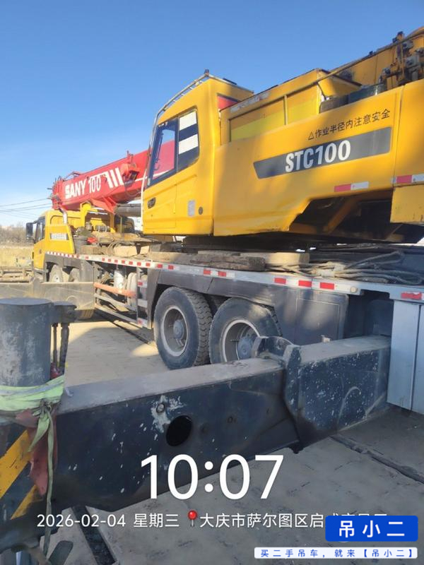 Buy Sany Used Crane / 5