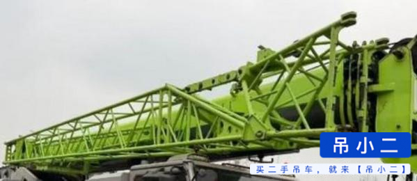 Buy Zoomlion 50H Used Crane