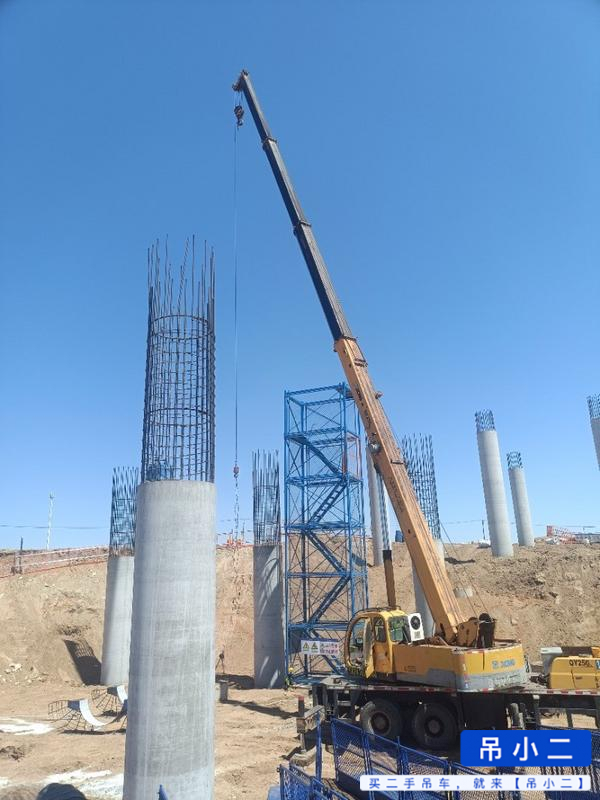Buy XCMG QY20G Used Crane / 2