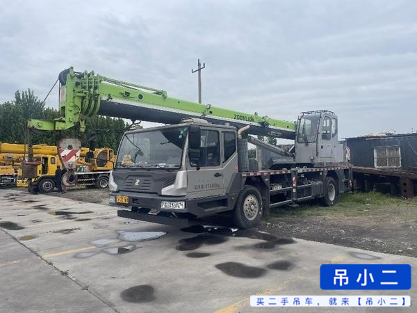 Buy Zoomlion ZTC201V551 Used Crane / 2