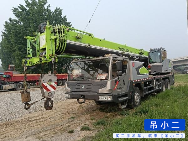 Buy Zoomlion ZTC251V552 Used Crane