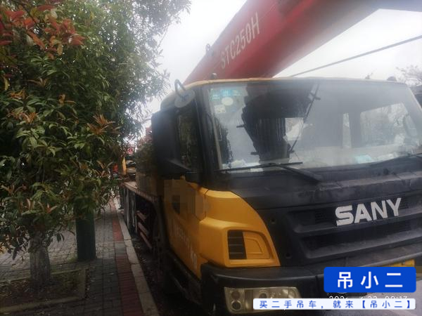 Buy Sany 250H Used Crane / 2