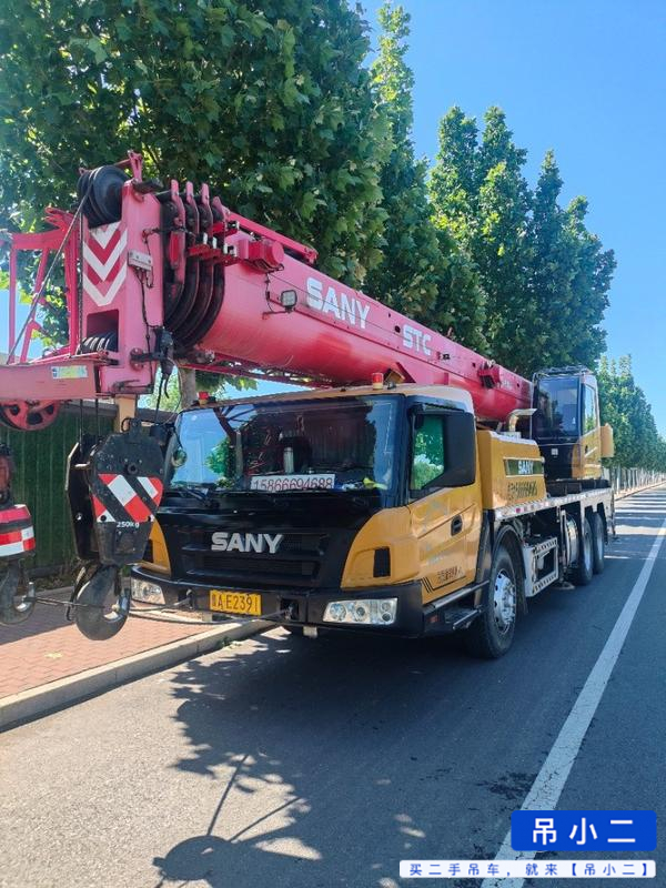 Buy Sany 200T5 Used Crane / 2