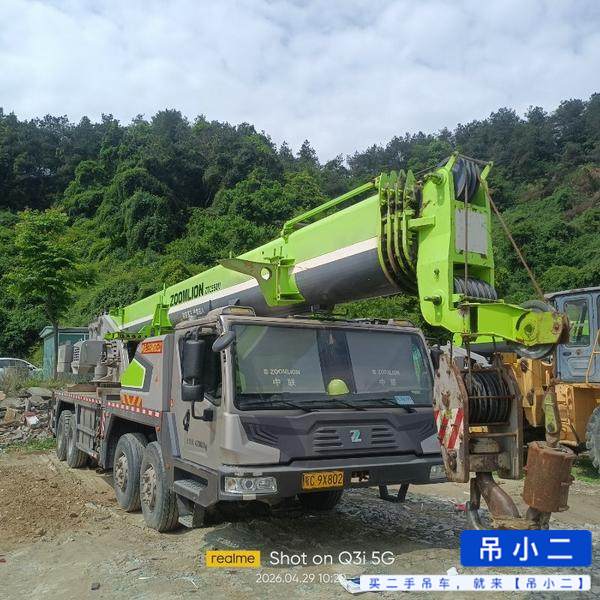 Buy Zoomlion 55V Used Crane / 5