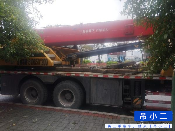 Buy Sany 250H Used Crane / 3