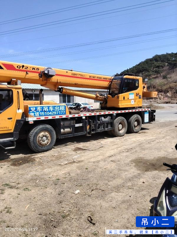 Buy XCMG XCT8L3 Used Crane / 2