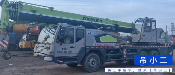 Buy Zoomlion ZTC201V551 Used Crane / 3