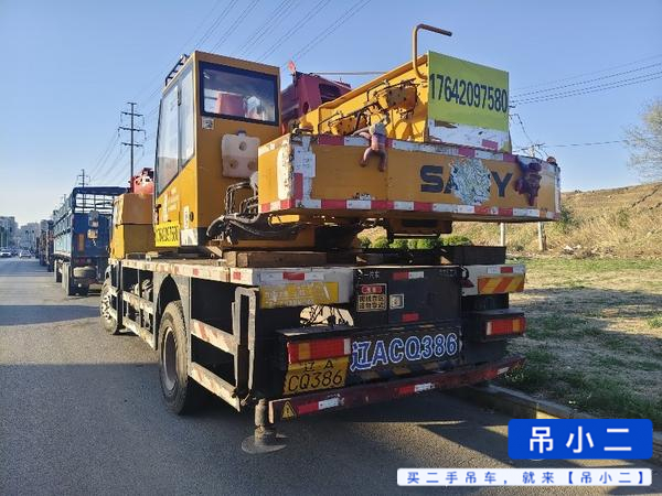 Buy Sany Used Crane / 3