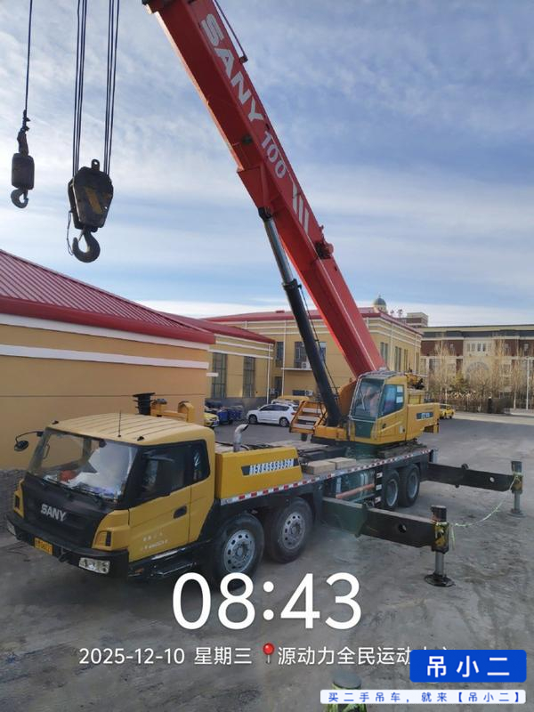 Buy Sany Used Crane / 8