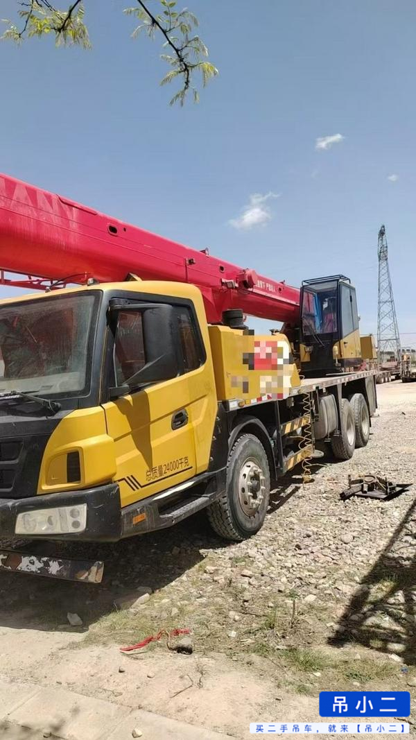 Buy Sany Used Crane / 2