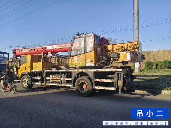 Buy Sany Used Crane / 4