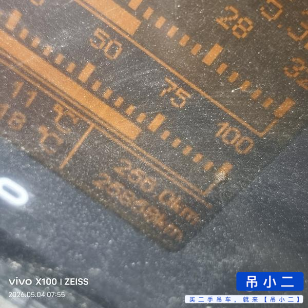 Buy XCMG 55l6 Used Crane / 3