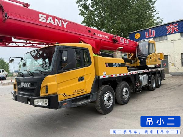 Buy Sany Used Crane / 3