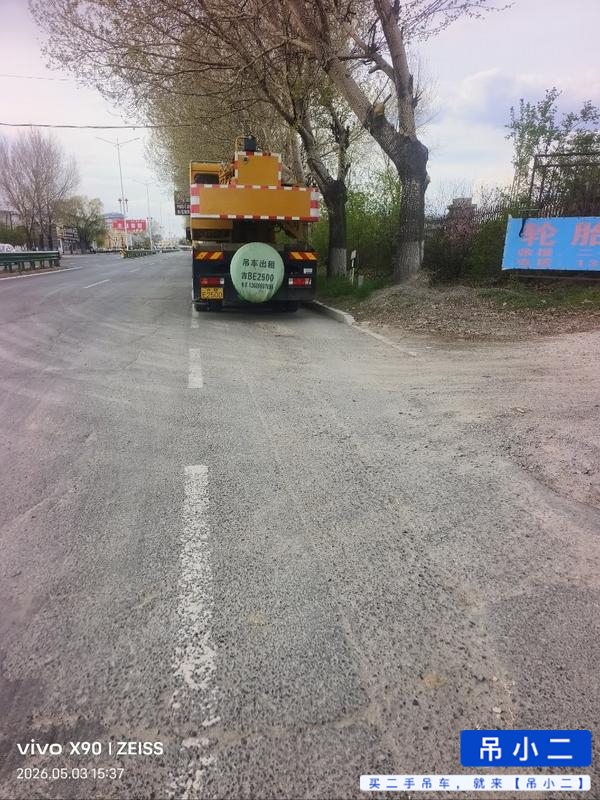 Buy Sany Used Crane / 4