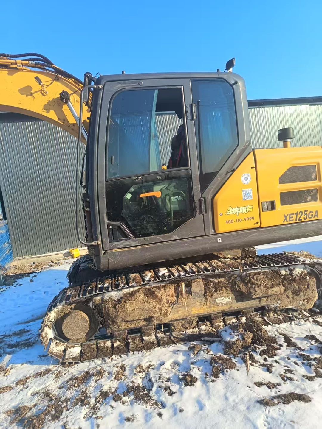 Buy XCMG XE105GA Used Excavator / 2