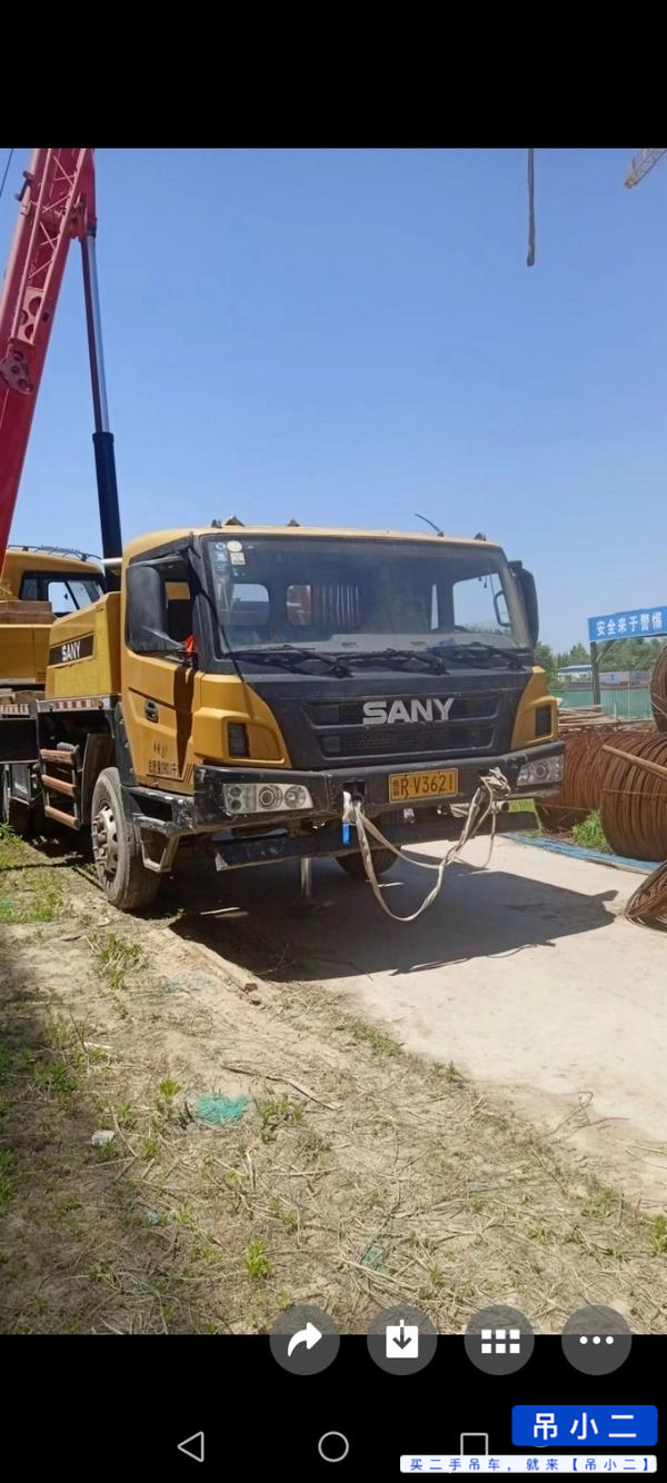 Buy Sany 25 Used Crane / 7