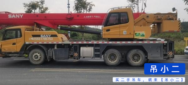 Buy Sany STC250C5-1 Used Crane / 2