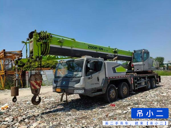Buy Zoomlion 350H Used Crane