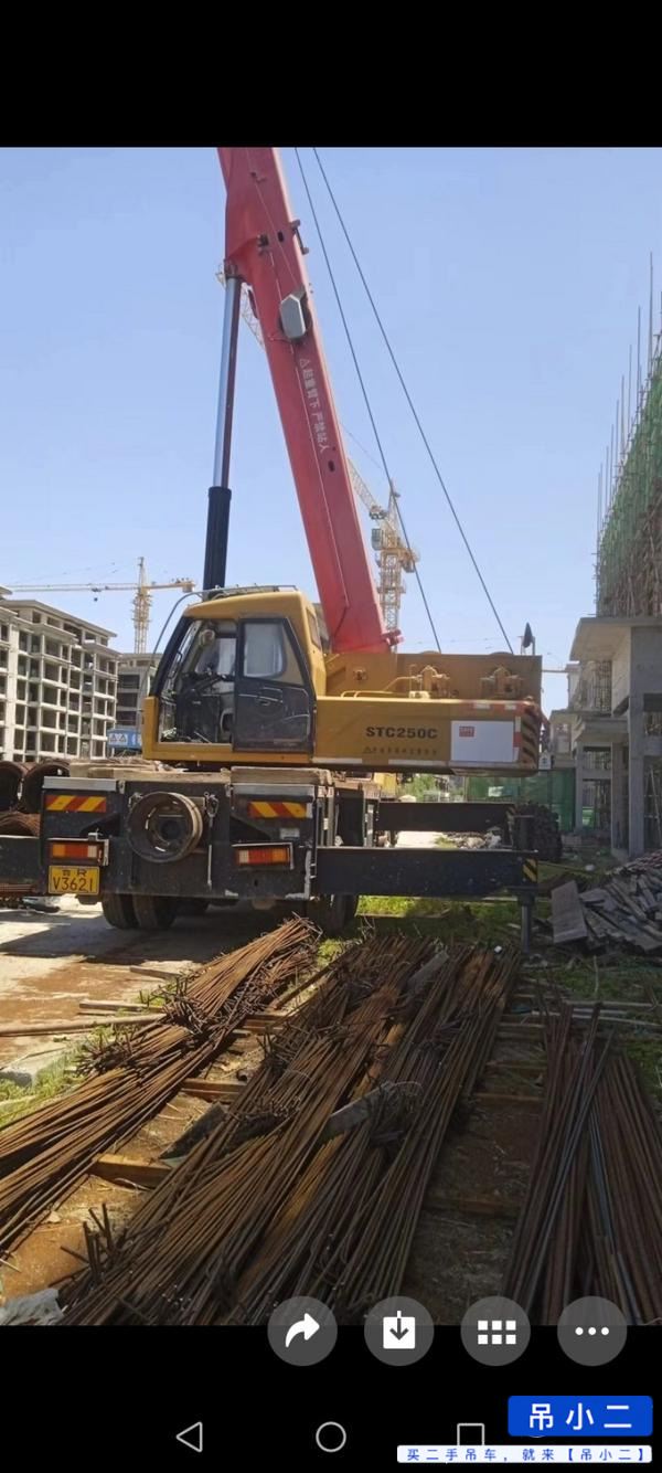 Buy Sany 25 Used Crane / 3