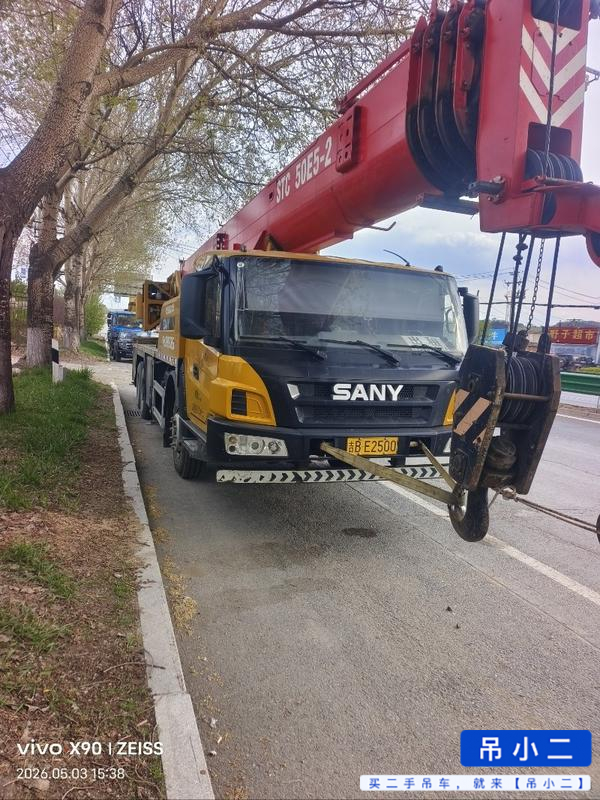 Buy Sany Used Crane / 3