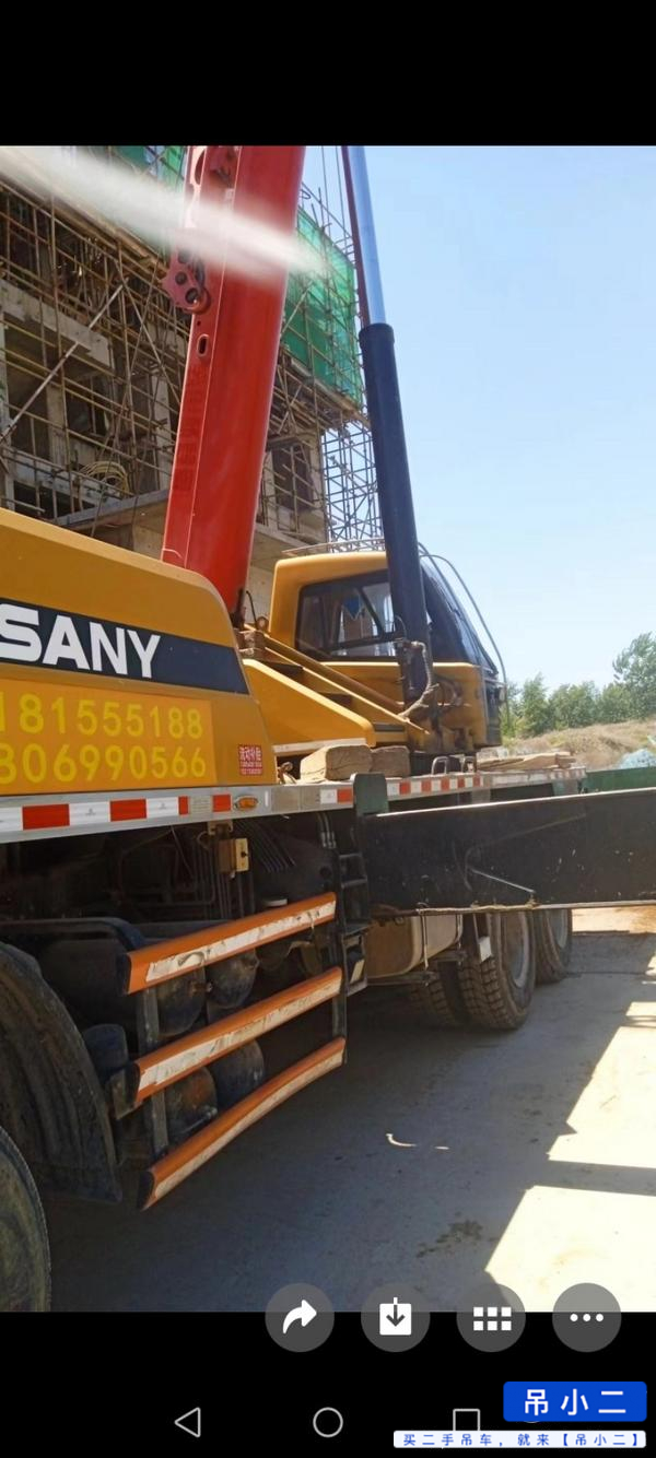 Buy Sany 25 Used Crane / 4