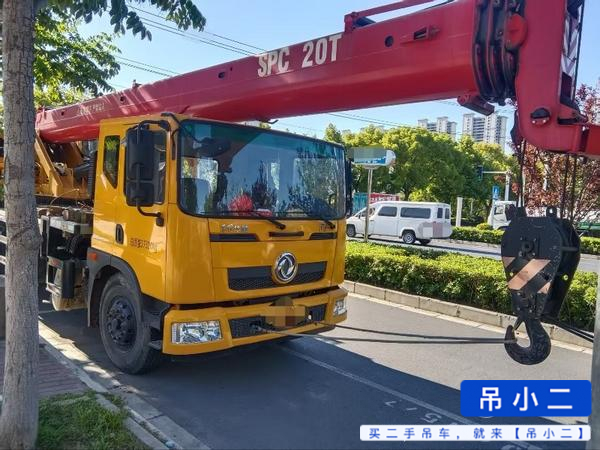 Buy Sany 120T Used Crane / 3