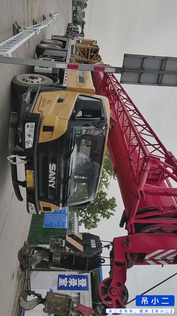Buy Sany C5 Used Crane / 2