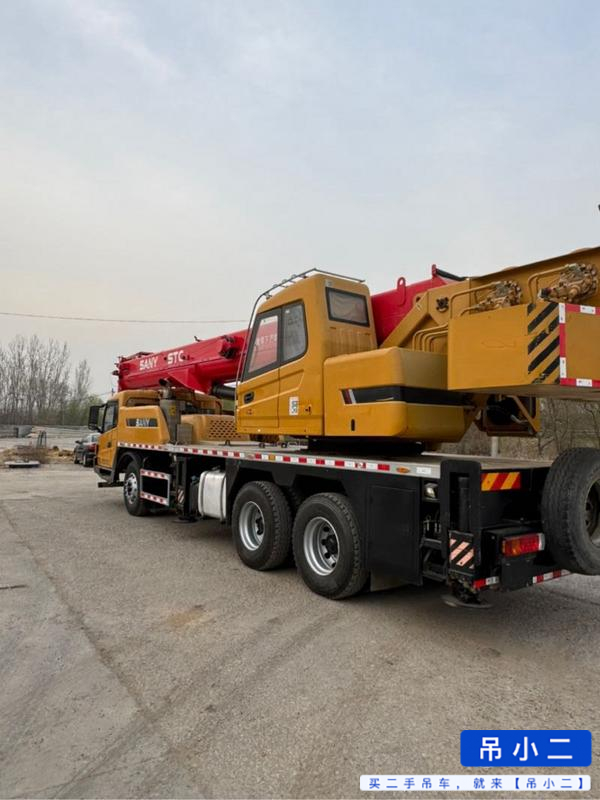 Buy Sany C5 Used Crane / 5