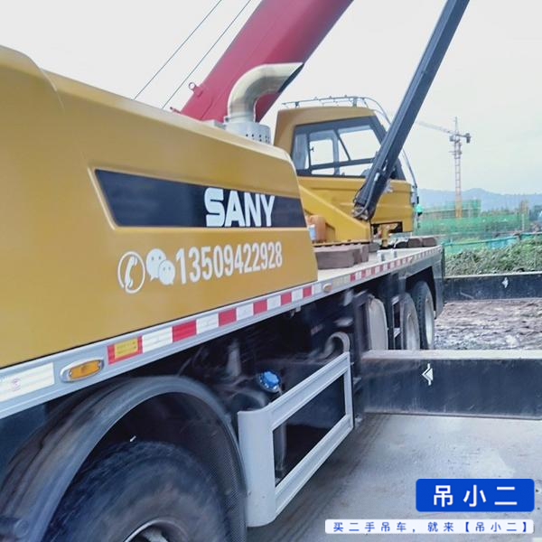 Buy Sany 25C5 Used Crane / 2